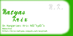 matyas krix business card